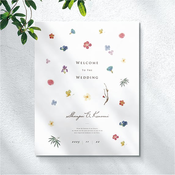 ウェルカムボード手作りの新しいカタチ「favori クラウド」｜【F6】お