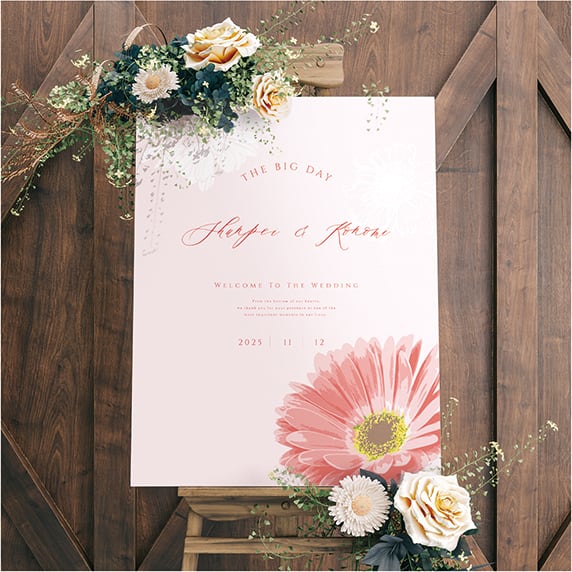 【F6】Gerbera Pink