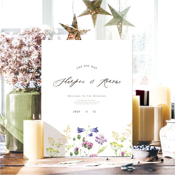 ウェルカムボード手作りの新しいカタチ「favori クラウド