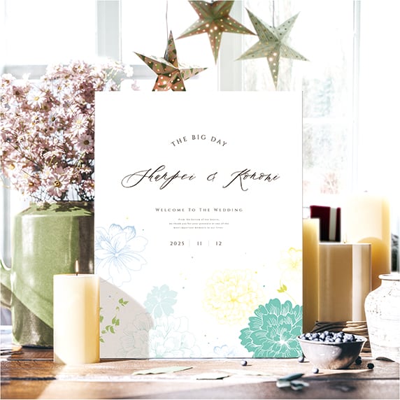 ウェルカムボード手作りの新しいカタチ「favori クラウド」｜【F6