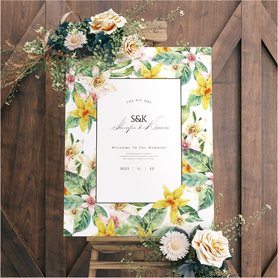 【F6】Botanical Yellow