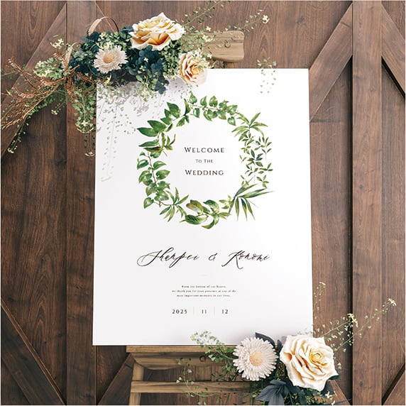 【F6】Wreath Grove