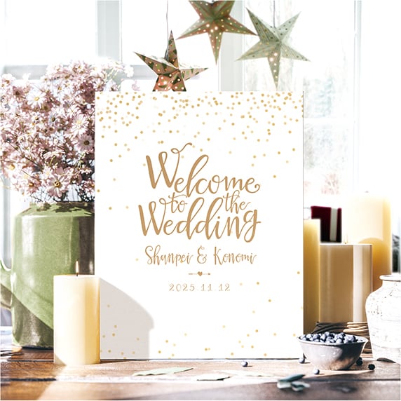 【F4】Wedding Party