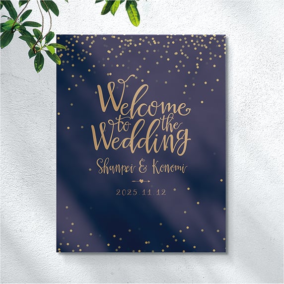 【F12】Night Wedding