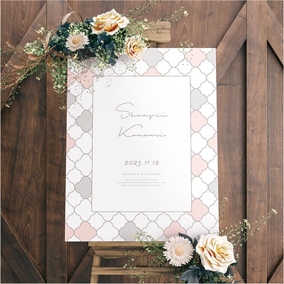 【F6】Corabel Tile Pink