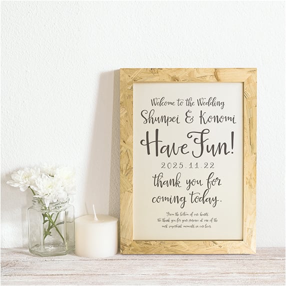 ウェルカムボード手作りの新しいカタチ「favori クラウド」｜【A3