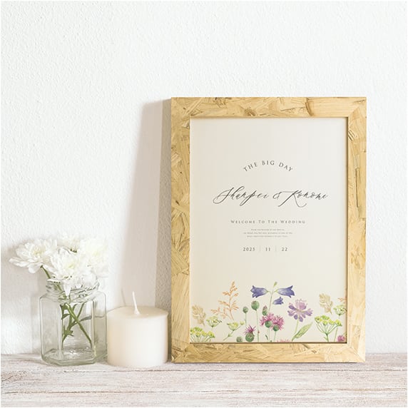 【A3】Green Fragrance FI